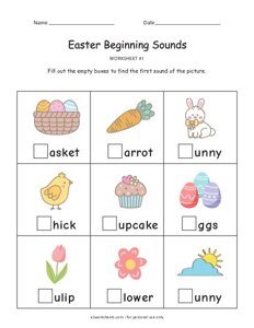 Easter Beginning Sounds Worksheet #1