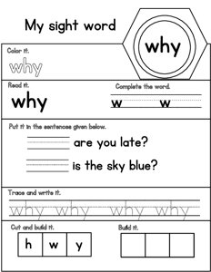 Grade 2: Sight Word Worksheet #3
