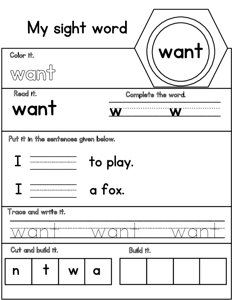 Grade 1: Sight Word Worksheet #5